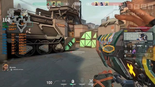 Valorant Jett / Играем за Jett. RX 580 E5 2689. смотреть онлайн