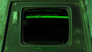 Fallout4. Трейлерный парк "Фидлерс Грин"