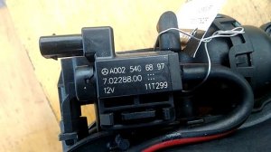 Перепускной клапан впускного коллектора M276 2012 A0025406897