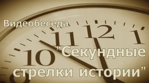 Информационный ролик «13 января – День Российской печати» (12+)