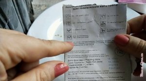 ПОМИДОРЫ ИНФИНИТИ F1 ВЫРАЩИВАЮ БЕЗ ПИКИРОВКИ!