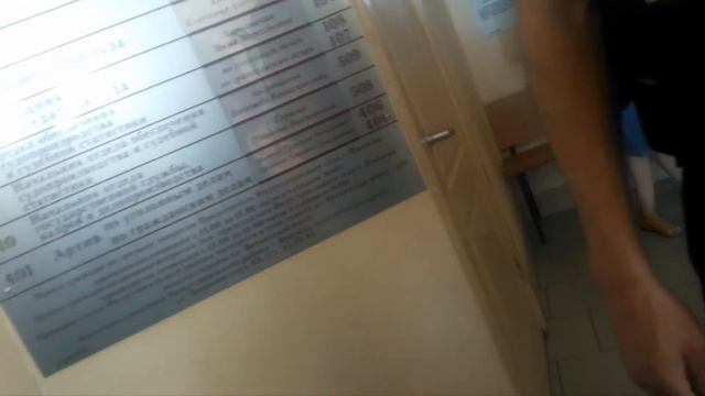 Судебных пристав - "Отпей из бутылки". смотреть онлайн