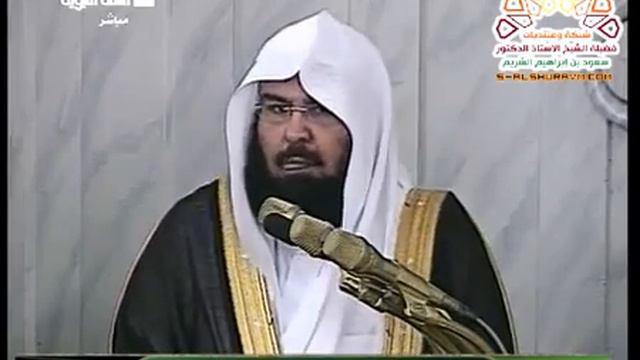 Впервые шейх Судейси возглавил в качестве имама молящихся в Мечети Пророка смотреть онлайн