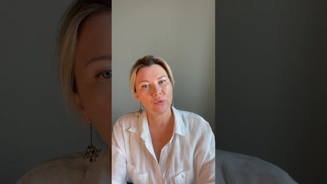 Новая практика "Сила слова в моменте". смотреть онлайн