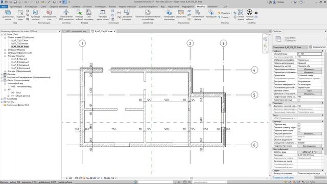 ModPlus for Revit. Размеры вдоль линии 2.0. Указание точки размещения размерной линии смотреть онлайн