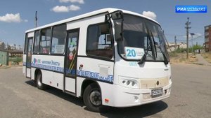 В ежедневном режиме ведётся обработка пассажирского транспорта «Элиста ГорТранс»