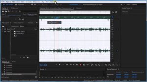 Adobe Premiere Pro CC 2017 без заморочек 6,работа со звуком