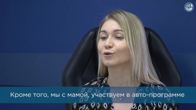 Финико Улан-Удэ. Отзыв Юлии Кормишина о программе «Закрой кредит за 35%» от компании Finiko смотреть онлайн