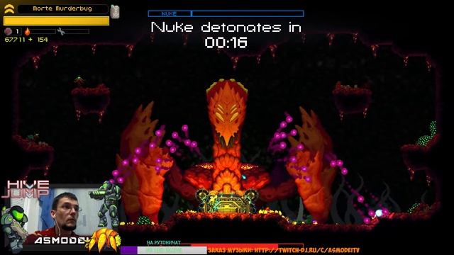 HIVE JUMP - Финальный босс лёгкой компании смотреть онлайн