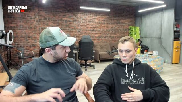 ЗАЧЕМ КОРНЕЙ ПРОСИЛ ВЫЗВАТЬ КОПОВ / ЧЕМ ЗАКОНЧИЛСЯ КОНФЛИКТ АРТЕМА ТАРАСОВА И ДИМАСТЫ