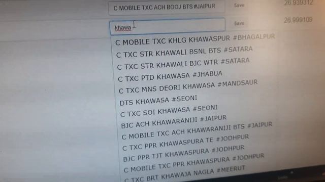 Uploading KML files on Transnet GIS app-2 смотреть онлайн
