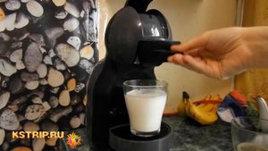 Капсульная кофемашина Dolce Gusto
