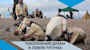На праздник тугунка в Оленёкском районе приехал глава Якутии