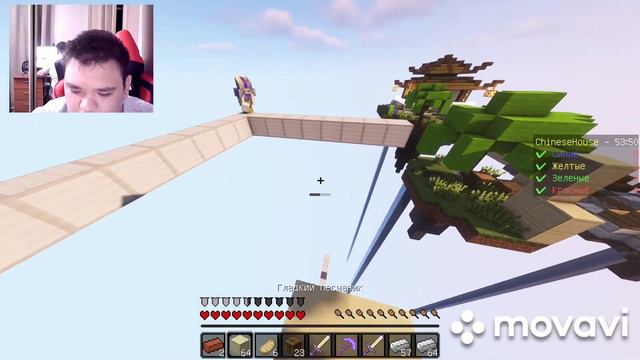 Minecraft Bedwars (не удачный день к сожалению) смотреть онлайн