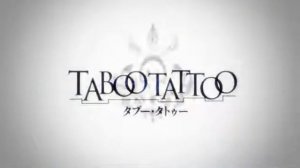 Taboo Tattoo. Дабл Би.