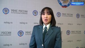 С 1 января компании и ИП должны платить налоги и взносы в ФНС на единый налоговый счет