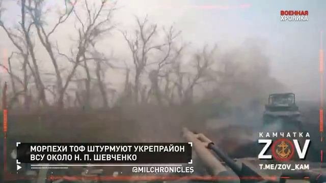 СПЕЦОПЕРАЦИЯ Z 4 ноября 2023 Хроника. Главные события этого дня#россия#донбасс#спецоперация#всу#зсу