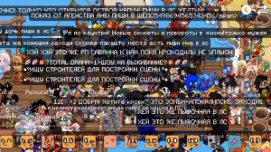 что можно делать в пони тауне ?! 5 идей ✨