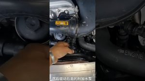 Manually bleeding coolant /bleed air in Mercedes Benz (m264 engine) cooling system ,Part 4#mercedes