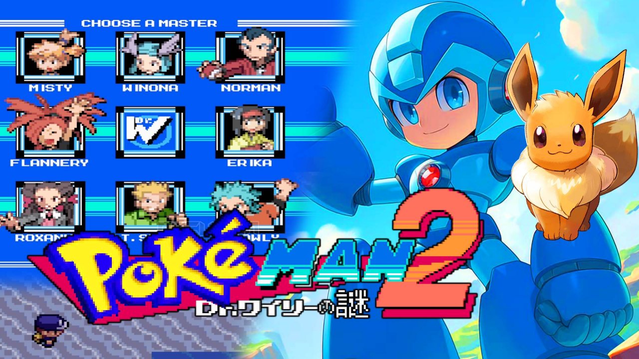 PokeMON 2 — фанатская игра — Pokemon x Mega Man, можно играть на английском языке с Иви и You're ROC