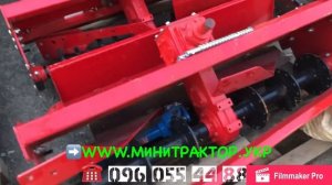 Крута Фреза аналог BOMET в 2 раза ДЕШЕВЛЕ! Грунтофреза 140 см к минитрактору