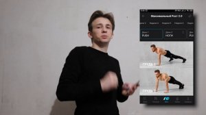 Разбор программы Игоря Войтенко.NEXT Сравниваем программы тренировок Heria PRO, THENX ,NEXT.