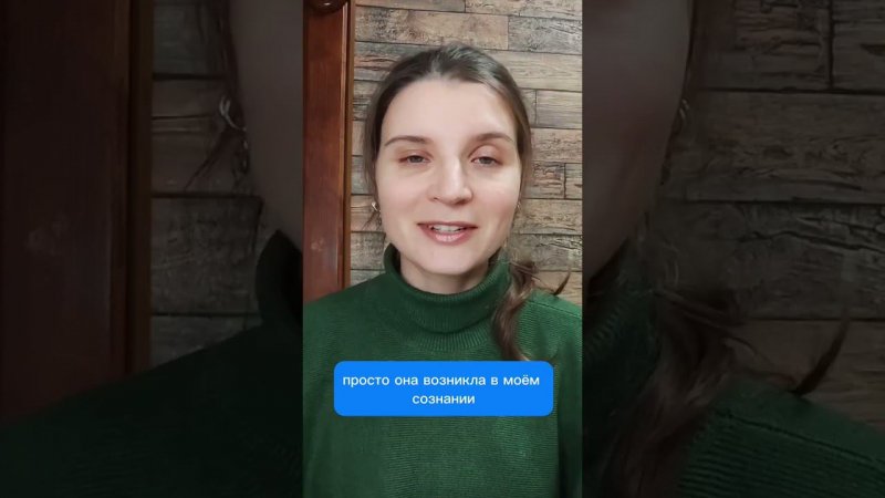 Храм души /  Марина Кейлина  #shorts #тикток #tiktok