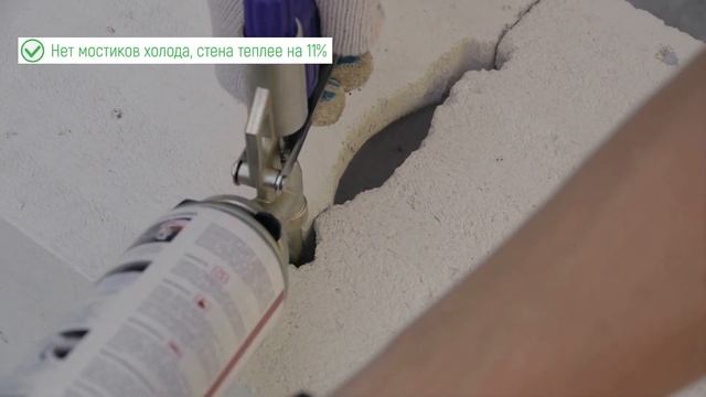 Почему газобетонный блок с тепловым замком теплее на 11% обычного блока Поревит? / Блок профи-клик