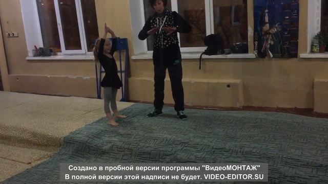 Перекидка вперёд, перекидка назад Акробатика