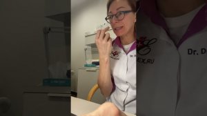 Внутреннее зрение - взгляд на себя и балансировка элемента огня