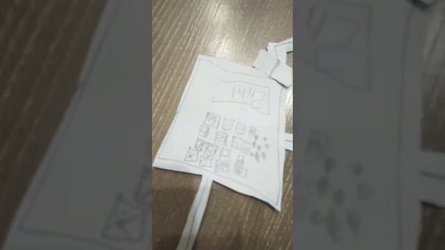 пожарная сигнализация! смотреть онлайн