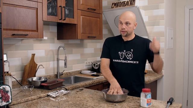 Колбаса «для Начинающих» - мясной хлеб сервелатный. МЯСО + СПЕЦИИ + СОЛЬ - это ВСЁ!