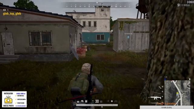 PlayerUnknown’s Battlegrounds ► Стим #1 смотреть онлайн