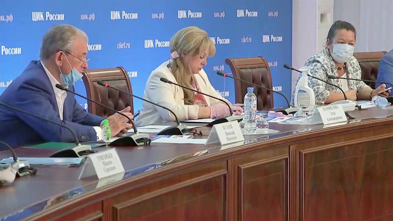 Прозрачность и безопасность обеспечены всем на голосовании об изменениях в Конституцию