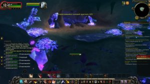 На последнем издыхании WoWCircle Legion 7.3.5