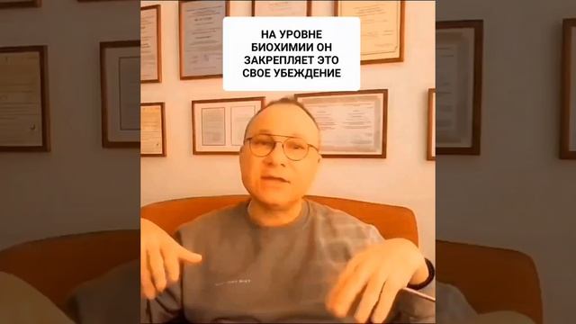 НЕСЧАСТНЫЙ И СЧАСТЛИВЫЙ ЧЕЛОВЕК.  ЧТО ДЕЛАТЬ? ПСИХОЛОГ СУМАРИН ОЛЕГ ЮРЬЕВИЧ.  ОНЛАЙН. ОФЛАЙН. ПОМОЩЬ