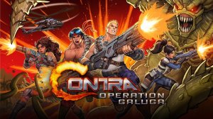 Contra: Operation Galuga ( HARD ) ПК 2024 год