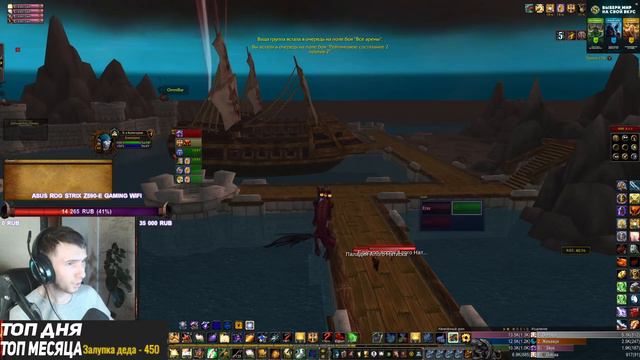 Категории деду надо Wow Sirus x5 смотреть онлайн