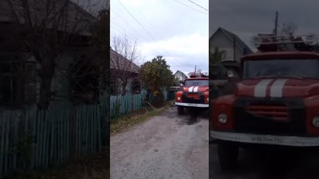 Пожар на ул. Чернышевского в Бердске ч 1