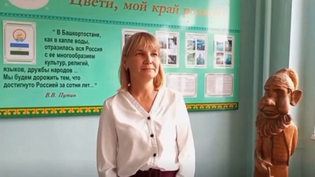 Шуточное поздравление ко Дню учителя смотреть онлайн