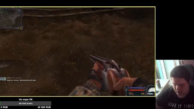 Я почему-то хочу играть в Чистое Небо смотреть онлайн