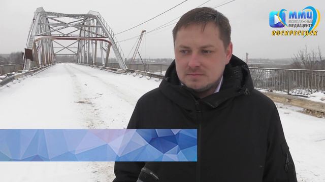 Строительство Афанасьевского моста - на контроле!