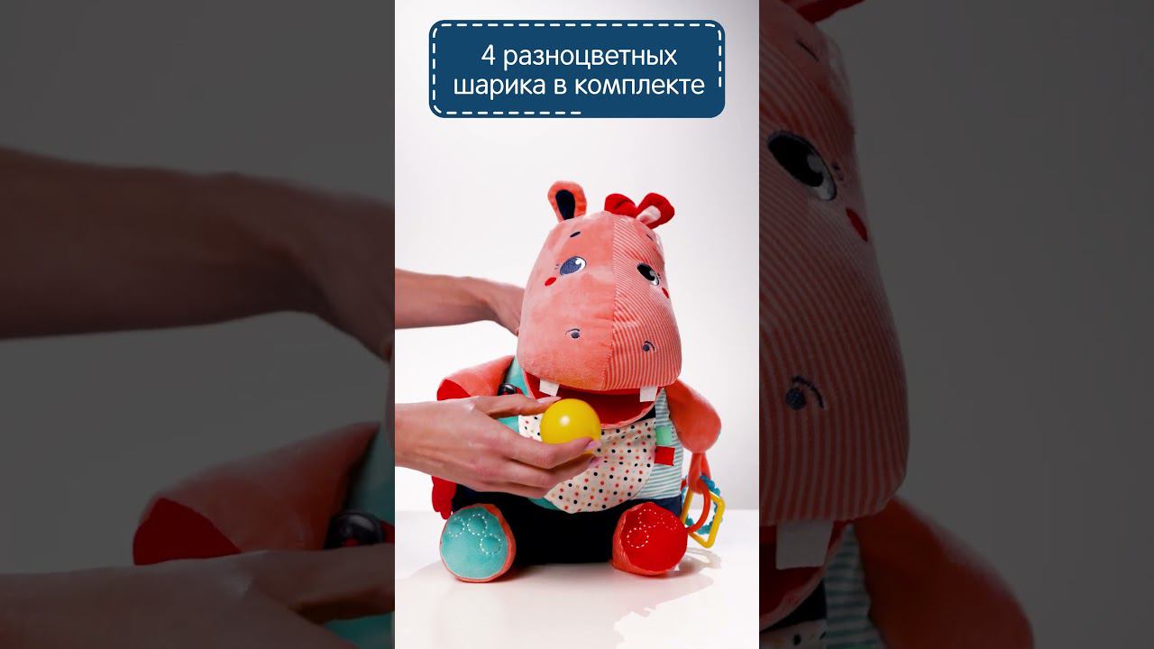 21HS00HB голодный Бегемот Бубба смотреть онлайн