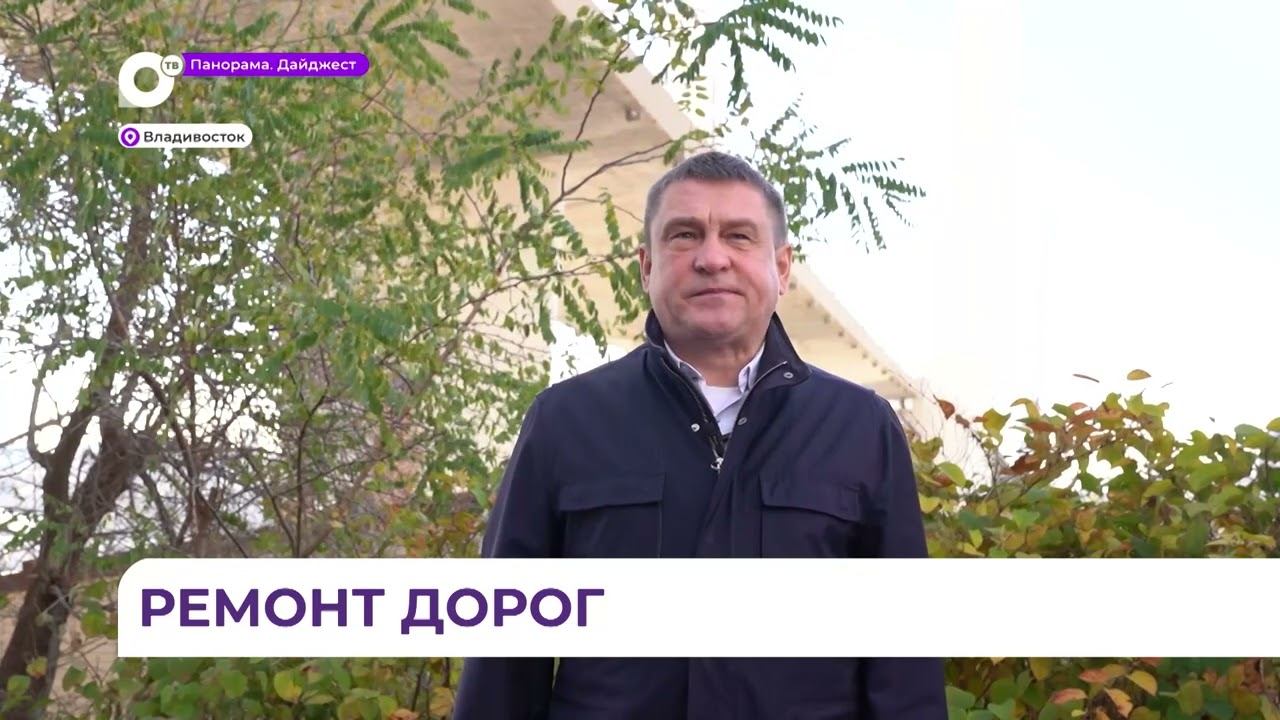 артемов находка. артемов находка. артемов находка.