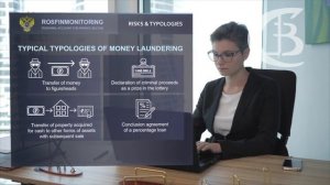 Ролик созданный для Росфинмониторинг на международную конференцию в Лондоне .mov