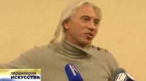 Территория искусства. Дмитрий Хворостовский. Часть 2