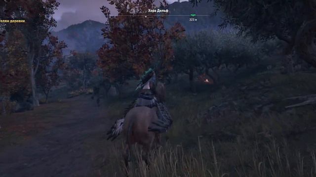 Assassin`s Creed Odyssey new game+ Семейные ценности. Помощь целителю (ур.Кошмар) #73 смотреть онлайн