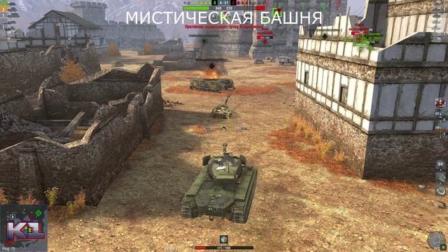 WoT Blitz Мистическая башня!!!.mp4