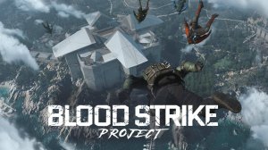 Warzone ТОЛЬКО ДЛЯ ВСЕХ  BloodStrike PС