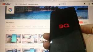 BQ 5730L Magic C Hard reset КАК удалить пароль, пин код, графический ключ